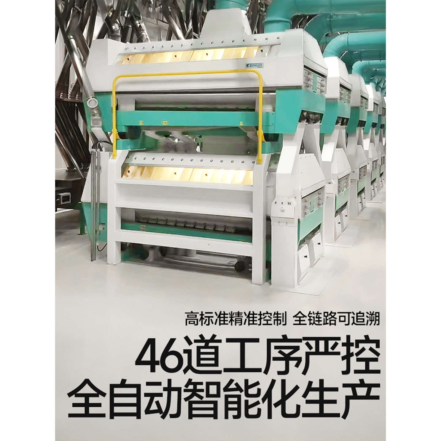 秋田满满宝宝低筋面粉儿童早餐蛋糕面包粉烘焙用面粉无添加食盐,淘宝优惠券,粉丝福利购,淘宝优惠卷