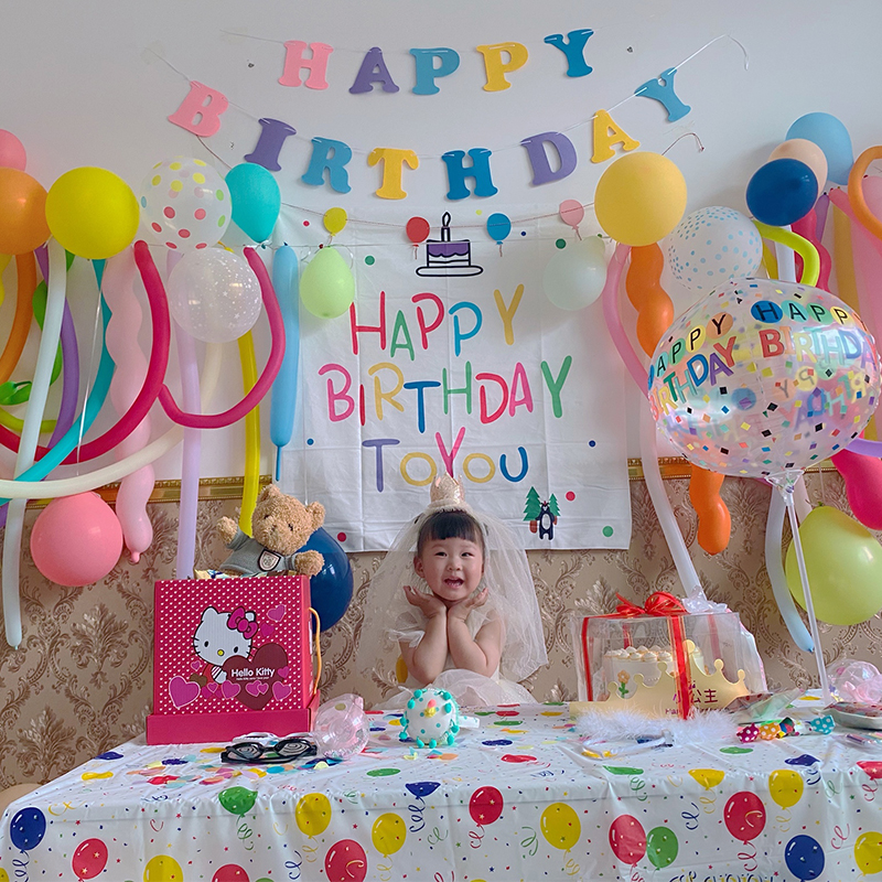 ins风彩色气球生日快乐印花桌布环保儿童节生日派对布置装饰用品