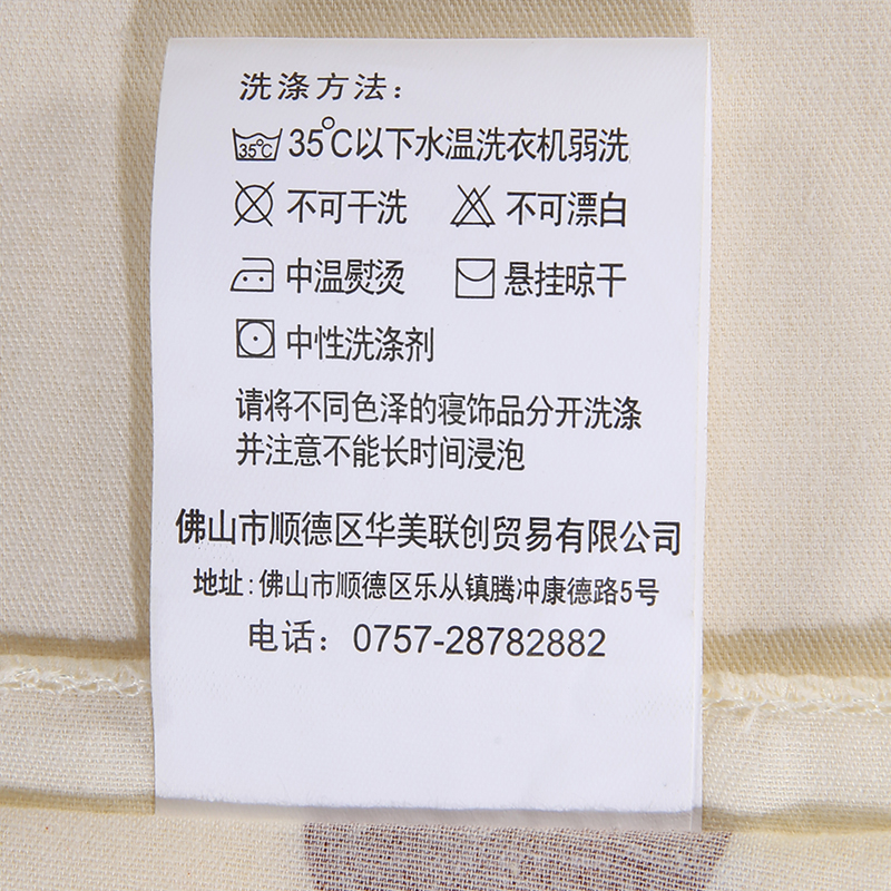 瑜嘉丽100%棉纯棉被套单件被罩单套1.5m全棉2米加大裸婚时代条纹