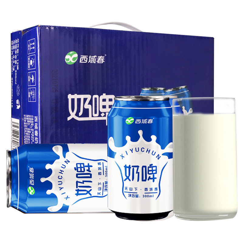 新疆西域春奶啤300ml*12罐装整箱啤酒饮料乳酸菌风味气泡牛奶饮品-图0