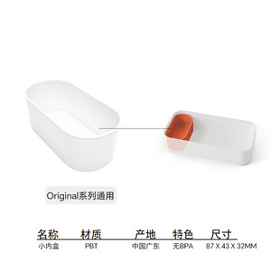 monbento不锈钢饭盒便当盒专用绑带隔板密封圈盖板顶盖配件赠礼品