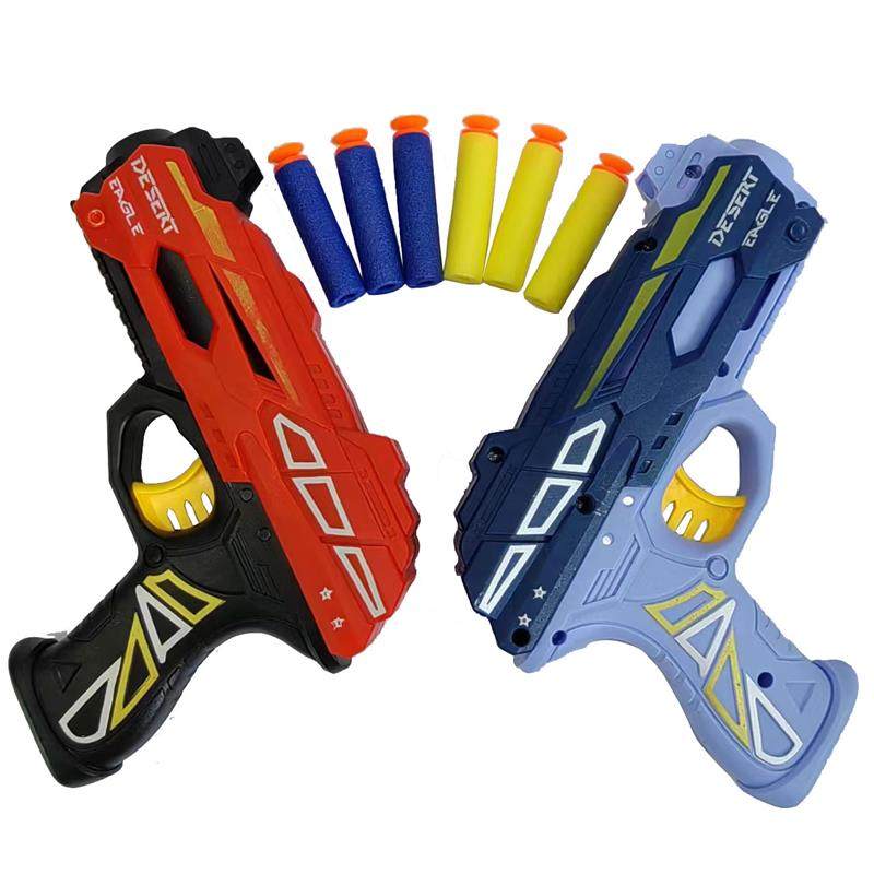 EVA泡沫安全吸盘海绵子弹软弹枪对战可发射儿童玩具男孩手枪 - 图0