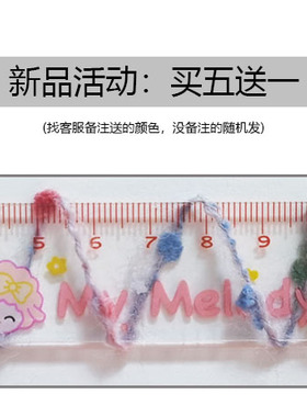 满天星手编毛线团彩虹2023毛线