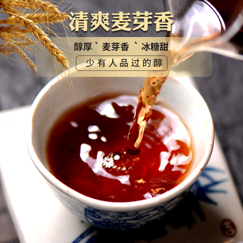 云南普洱茶熟茶散装沱茶古树老茶头陈年普洱茶老茶头 古陌茶叶 云南普洱茶熟茶散装沱茶古树老茶头陈年普洱茶老茶头 古陌茶叶