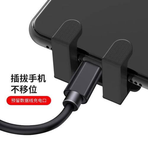 车载手机支架2026新款汽车导航支撑重力感应出风口固定专用通用 - 图3
