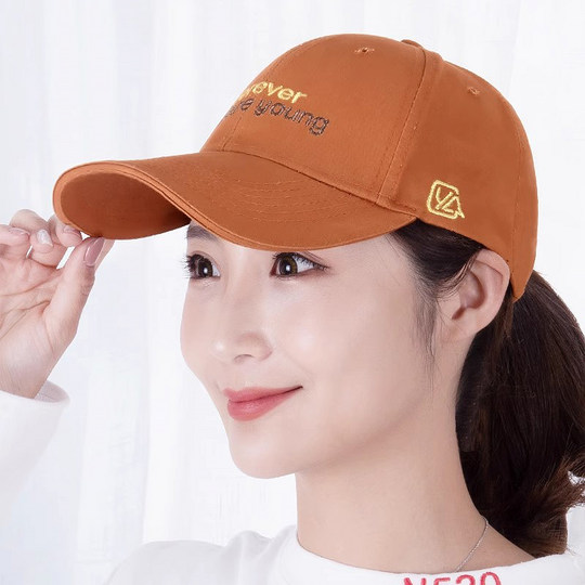 2024 New Hat Women's Versatile Outdoor Baseball Cap Spring and Autumn