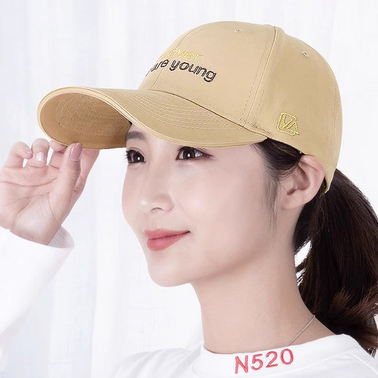 2024 New Hat Women's Versatile Outdoor Baseball Cap Spring and Autumn