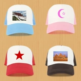 冠师傅 Рекламная шляпа индивидуальная летняя тенденция бейсболка мужчина -женщины и женщины DIY DIY Pattern настройка