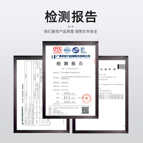 山都澳半身三点式安全带高空防坠落新国标AD8901保险带安全绳套装 - 图0