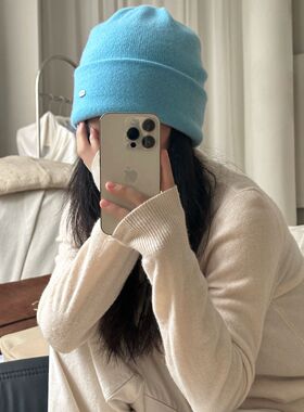 莫奈清冷蓝美利奴无缝堆堆帽