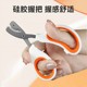 Cat nail clippers round hole small blind cutter