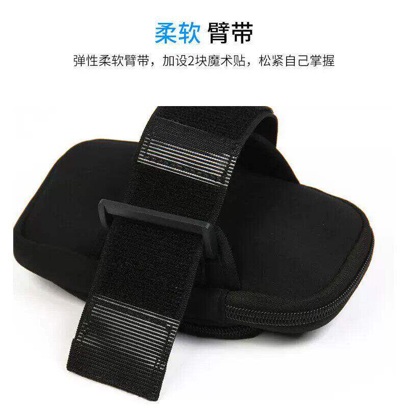 Mobile phone storage bag, running bag, arm bag for men