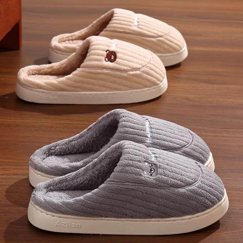 棉拖鞋男秋冬季毛毛绒室内家居家防滑厚底踩屎感保暖情侣男士,淘宝优惠券,粉丝福利购,淘宝优惠卷
