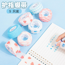 Cross embroidered special finger bandage 5 only for protection finger anti-wear finger sleeves Self-adhesive high face value Tangle Adhesive Tape Color Random