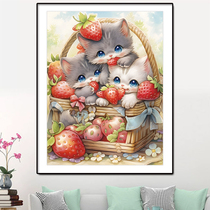 Net red popcorn Cross embroidered 2023 new embroidery without troubles kittens strawberry living room bedroom restaurant handmade embroidery