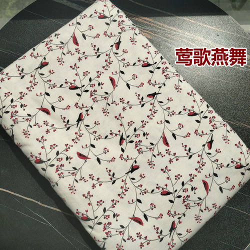 拼接老式全棉绒布被套单件秋冬纯棉加厚单双人冬天保暖6尺被罩2m2 - 图1