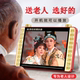 Xia Xin's opera player for the elderly plays music to relieve boredom for the elderly when it is turned on
