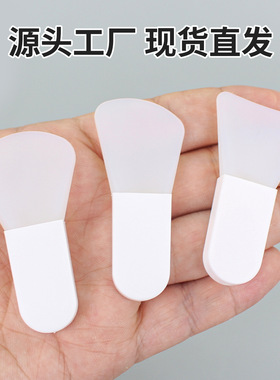 10只装硅胶刷硅胶面膜刷短柄迷你