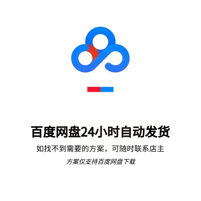 素材设计线条黑金动感D图海报元素背景科技颗粒房地产光效梦幻-图0