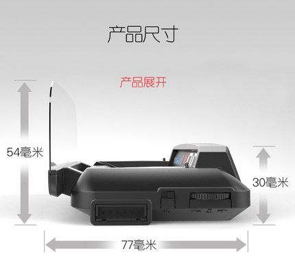 胎压新型光学HUD抬头显示器高清平视投影仪OBD行车电脑车速表通用