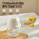 Supor electric garlic masher, garlic masher, small household meat grinder, garlic grinder, minced garlic