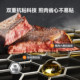 Supor pure titanium uncoated frying pan