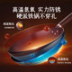 Supor anti-rust non-stick iron pot for household use