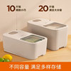 Limited time exclusive Supor rice bucket for home use