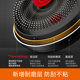 Supor flat bottom non-stick frying pan with poly-oil anti-convex bottom