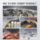 Supor pure titanium uncoated frying pan