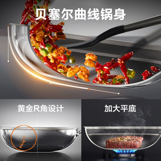 Supor pure titanium household cooking pot uncoated pot set complete induction cooker gas stove