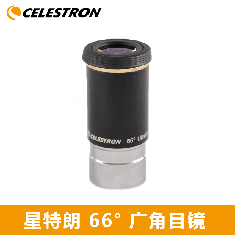 celestron wide angle eyepiece