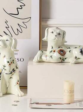 客庄陶瓷狗家居饰品陶瓷手绘狗家居饰品摆件陶瓷狗客厅陶瓷摆件