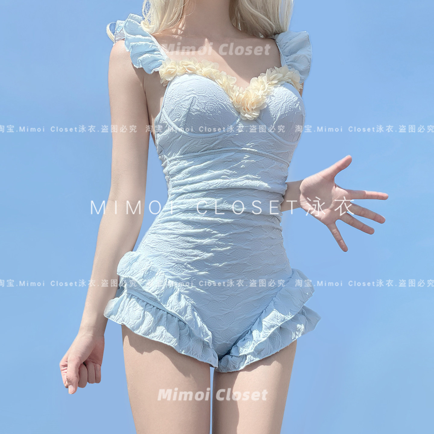 Mimoi Closet新款奶乎乎baby蓝长袖罩衫两件套纯欲少女游泳衣女款,淘宝优惠券,粉丝福利购,淘宝优惠卷