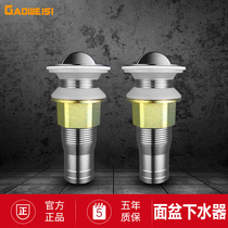 Face Basin Drainer Ultra Short Washbasin Launching Accessories Washbasin Stainless Steel Down Tap Terrace Basin Downpipe