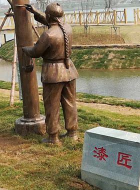 铸铜工匠主题雕塑木匠铁匠金铜雕