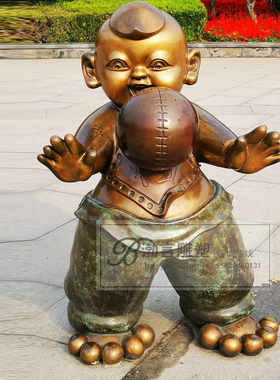 校园摆件渤言雕塑玻璃钢观赏复古