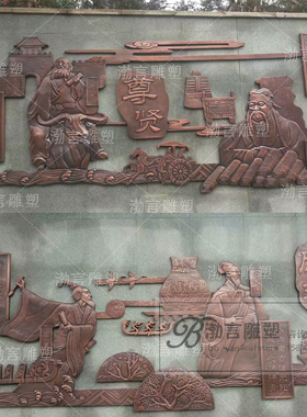 人物户外浮雕渤言雕塑铜观赏复古