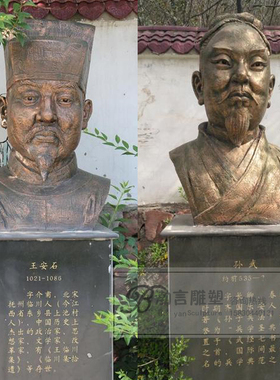 雕像渤言雕塑玻璃钢仿铜观赏复古