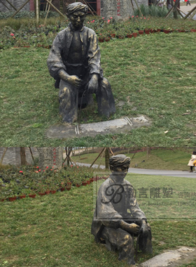 景观小品渤言雕塑玻璃钢仿铜