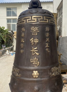 铸铜警钟渤言雕塑观赏室内外摆件