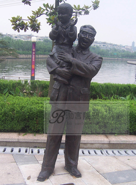 校园人物渤言雕塑铸铜观赏复古