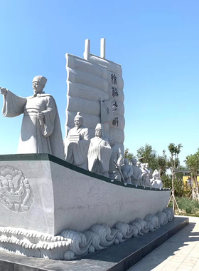 玻璃钢仿铜徐福雕像航海家人物