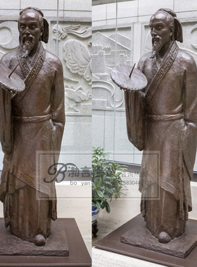 摆件渤言雕塑玻璃钢仿铜观赏校园