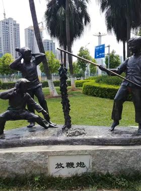 渤言雕塑玻璃钢观赏复古