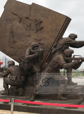 大型城市广场铸铜渤言雕塑铜中式