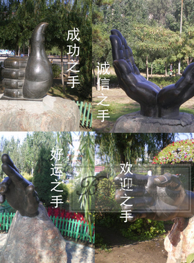 室内外摆件渤言雕塑玻璃钢观赏