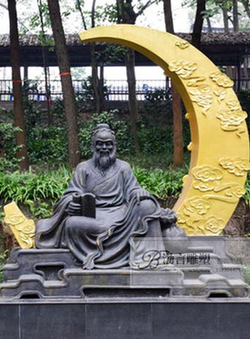 玻璃钢月老人物雕塑月下老人雕塑