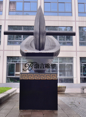 大型古代名医雕塑户外景观药碾子