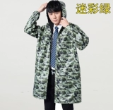 Камуфляжный длинный лонгслив с капюшоном для работы подходит для мужчин и женщин, свободный крой